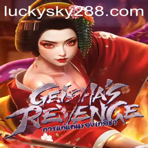GeishasRevenge: An Exciting Journey into Feudal Japan